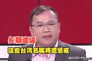 开云电竞官方网站下载安装苹果截图1