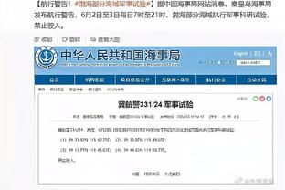 Shams：独行侠、步行者已与勇士商谈维金斯交易